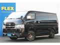 2022 Toyota Hiace Van