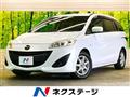 2012 Mazda Premacy