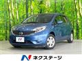 2014 Nissan Note