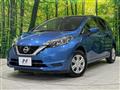 2020 Nissan Note