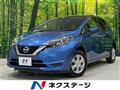 2020 Nissan Note