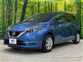 2020 Nissan Note