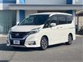 2019 Nissan Serena