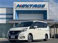 2019 Nissan Serena