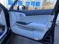 2008 Toyota Crown