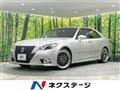 2013 Toyota Crown