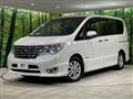 2014 Nissan Serena