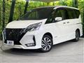 2020 Nissan Serena