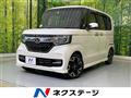 2017 Honda N BOX