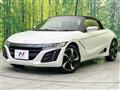 2015 Honda S660