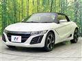 2015 Honda S660