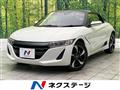 2018 Honda S660