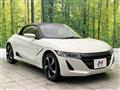 2018 Honda S660