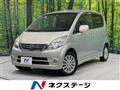 2010 Daihatsu Move