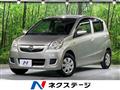 2007 Daihatsu Mira