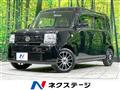 2014 Daihatsu Move Conte