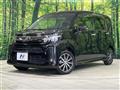 2018 Daihatsu Move