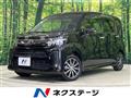 2018 Daihatsu Move