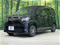 2018 Daihatsu Move