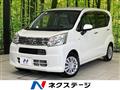 2019 Daihatsu Move