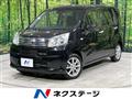 2022 Daihatsu Move