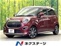 2017 Daihatsu Cast