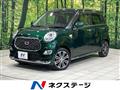 2018 Daihatsu Cast