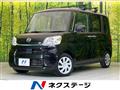 2015 Daihatsu Tanto