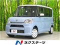 2015 Daihatsu Tanto