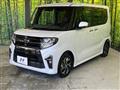 2020 Daihatsu Tanto