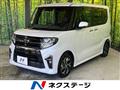 2020 Daihatsu Tanto