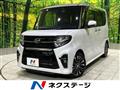 2021 Daihatsu Tanto