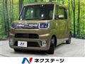 2020 Daihatsu WAKE