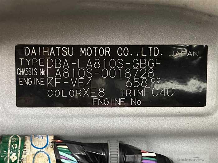 2018 Daihatsu Move Canbus