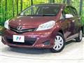 2013 Toyota Vitz