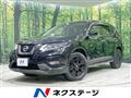 2019 Nissan X-Trail