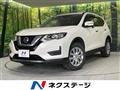 2019 Nissan X-Trail