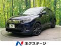 2020 Honda VEZEL