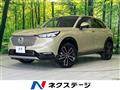 2022 Honda VEZEL