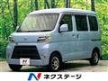 2021 Toyota PIXIS VAN