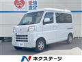 2022 Daihatsu Hijet Cargo