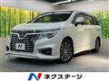 2014 Nissan Elgrand