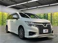 2014 Nissan Elgrand