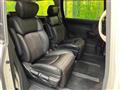 2014 Nissan Elgrand