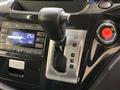 2014 Nissan Elgrand