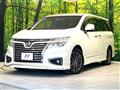 2015 Nissan Elgrand