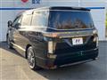 2017 Nissan Elgrand