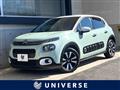 2018 Citroen C3