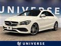 2017 Mercedes-Benz CLA-CLASS