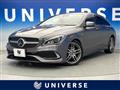 2018 Mercedes-Benz CLA Shooting Brake